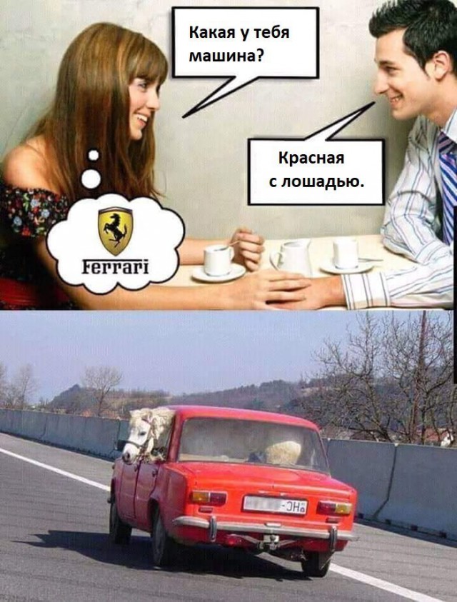Нестандартный юмор