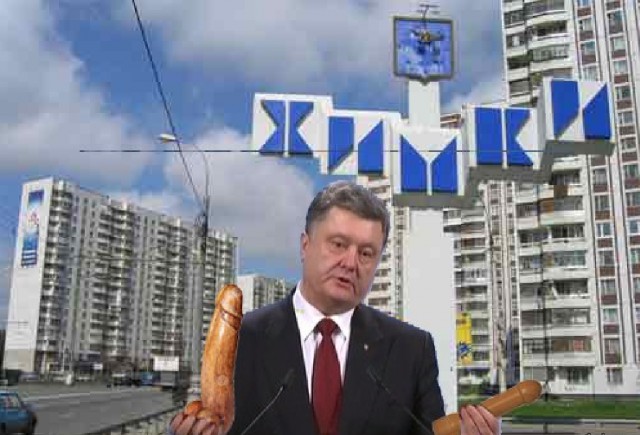 Порошенко выступил на саммите НАТО перед пустыми стульями