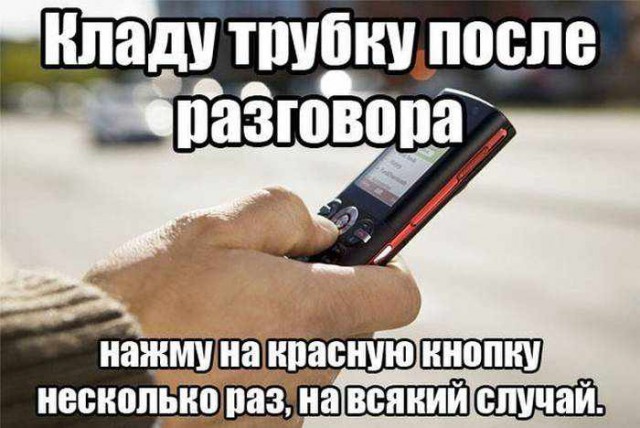 Нестандартный юмор