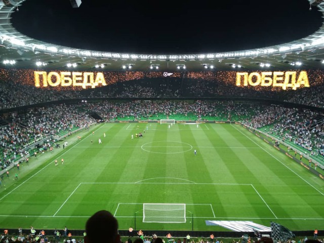 РПЛ 2018-2019(часть II)