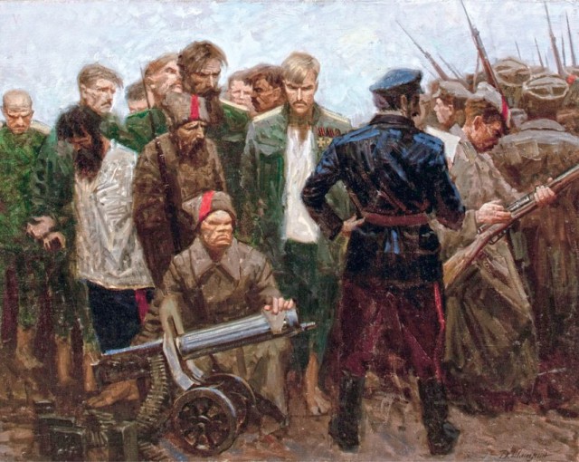 Великая Октябрьская социалистическая революция.