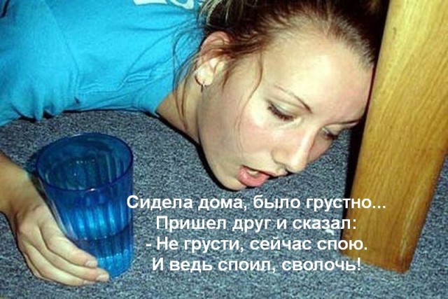 Картинки понедельника