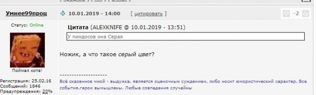 Китайский космический аппарат впервые в истории человечества успешно сел на обратную сторону Луны