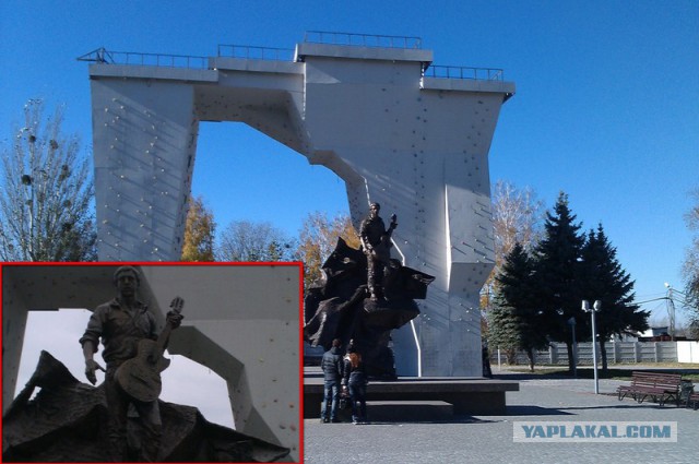 Памятники Владимиру Высоцкому
