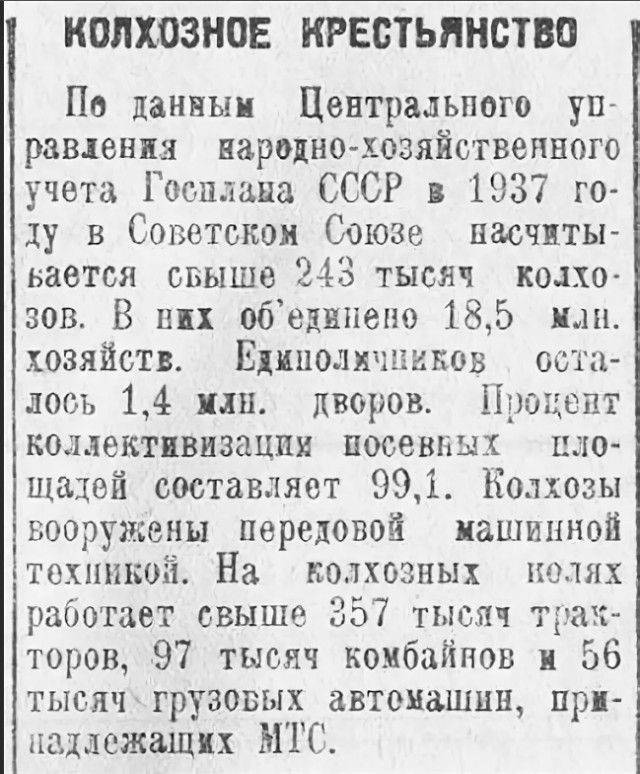 «Дурак, зря воевал с русскими». Почему в Афганистане любят «шурави»?