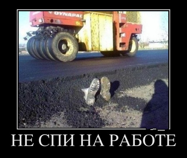 Пользователи интернета видят рифмы и слагают прикольные четверостишия