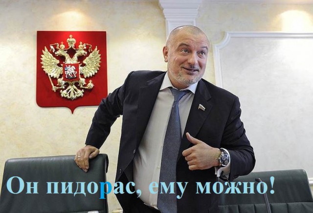 Госдума приняла в первом чтении законопроект о суверенном интернете