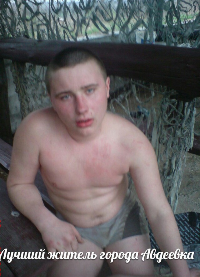Парни с ЧСВ 80 lvl