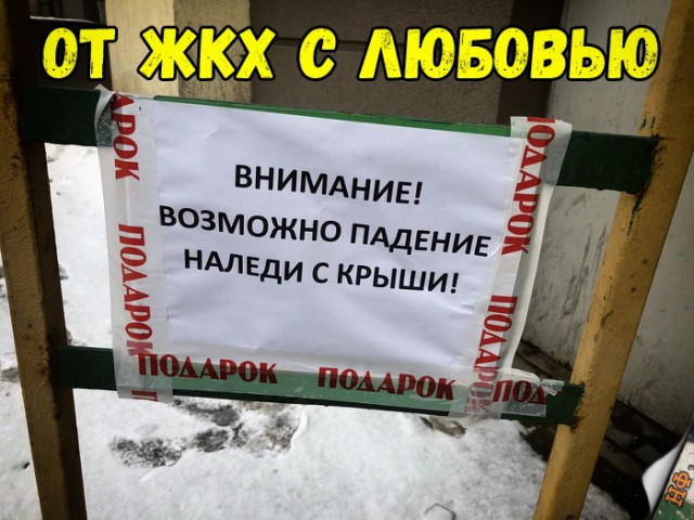 Прикольные картинки абавсём