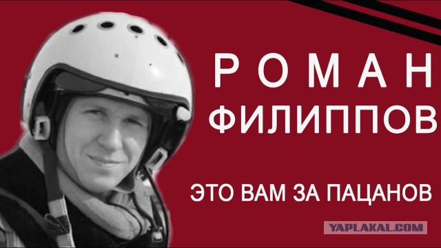 "Я - гражданин Соединенных Штатов"