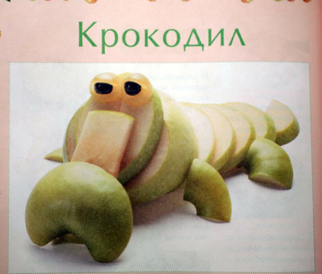 Кот кокос (1 Серия)