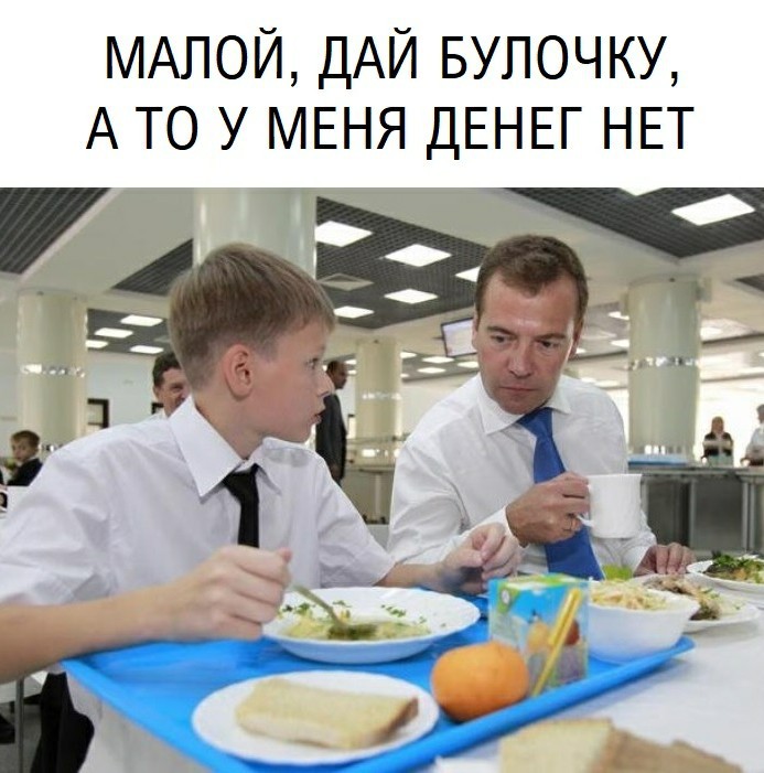 Подборка интересных и веселых картинок 14.05.19