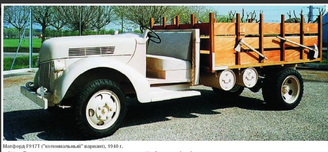 Игра на ЯПе: Угадай АВТО-2