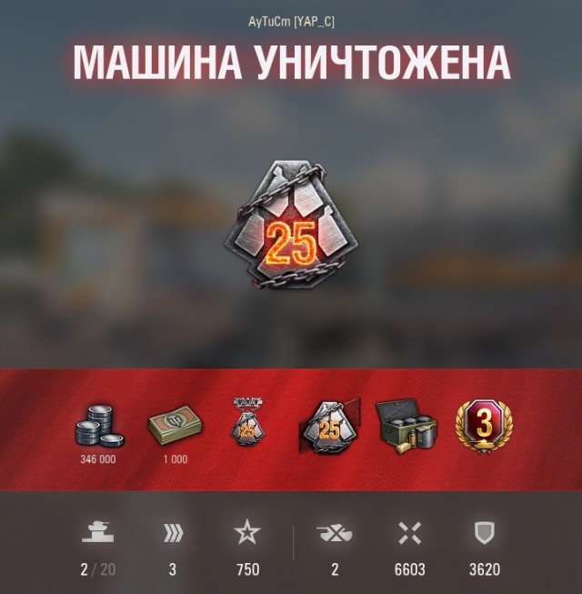 Wargaming 57
