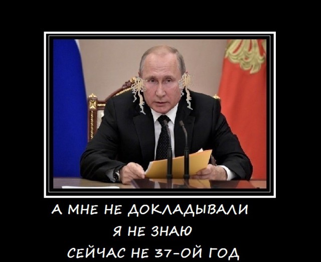 Кратко о "прорывах"