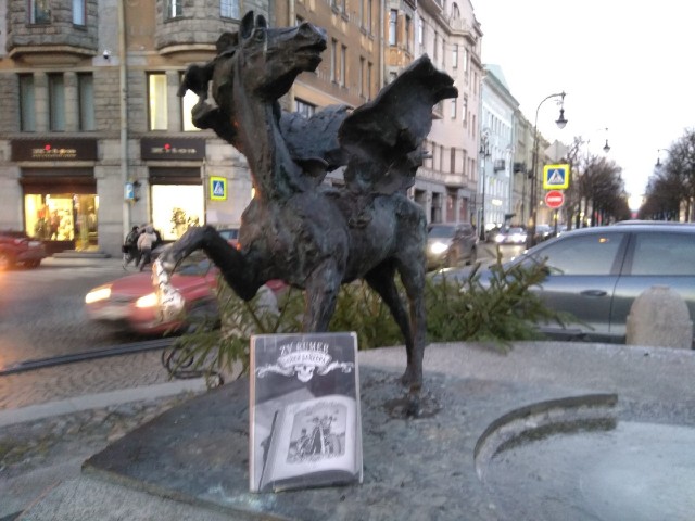 ЯП вокруг света. Германия, Австралия, Китай...