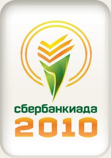 Сбербанки ада