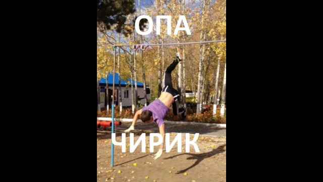 Древние мемы с ВК. Для тех кто забыл #5