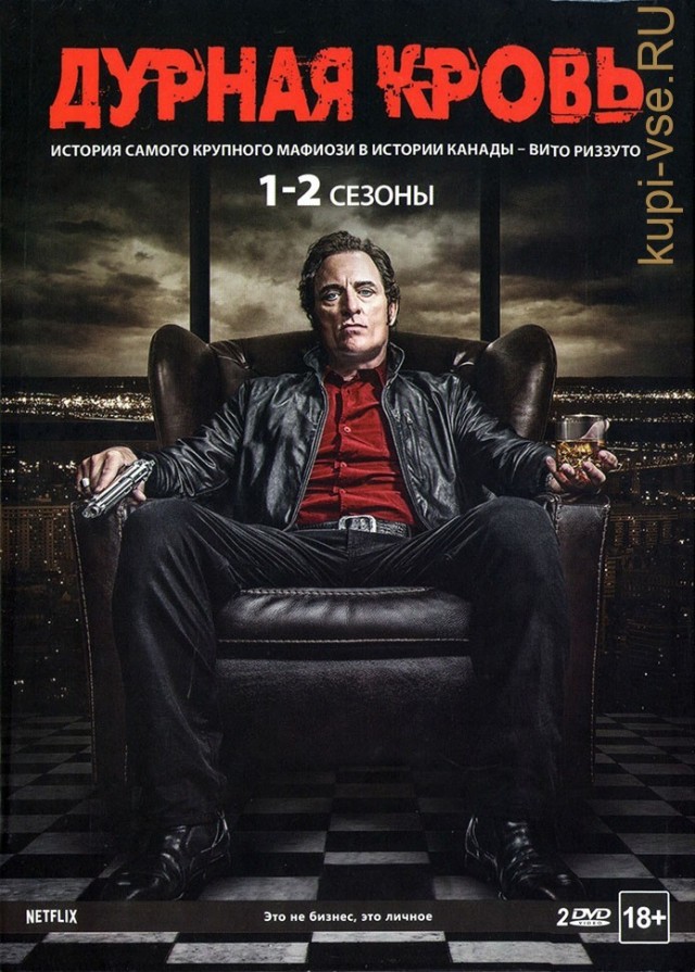 Что посмотреть на праздники? Немного годноты