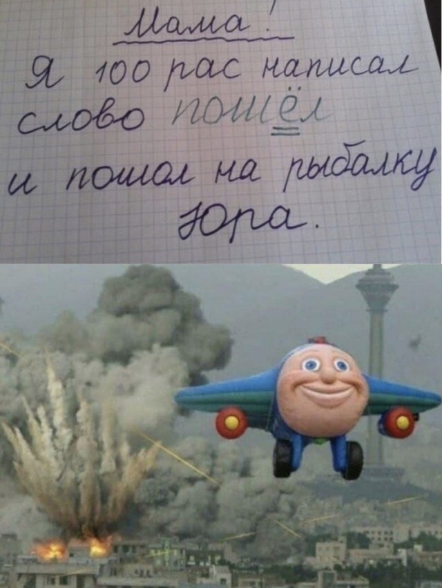 Чуток картинок 17.05.20