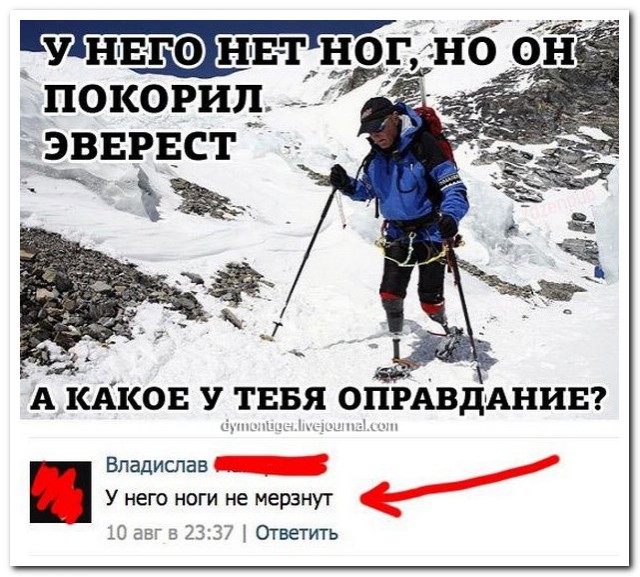 Человек из стали. Богатырь из белорусской глубинки.