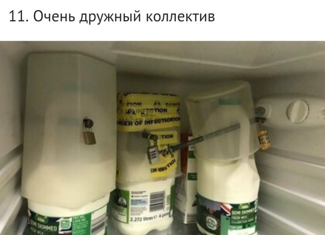 Бредзона 15.06.2020