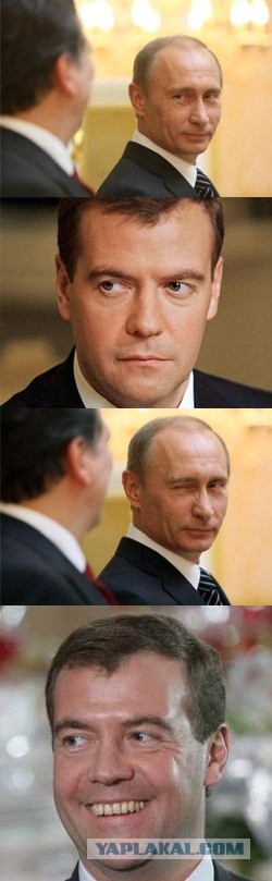 Фотожаба: Путин развлекает Медеведева