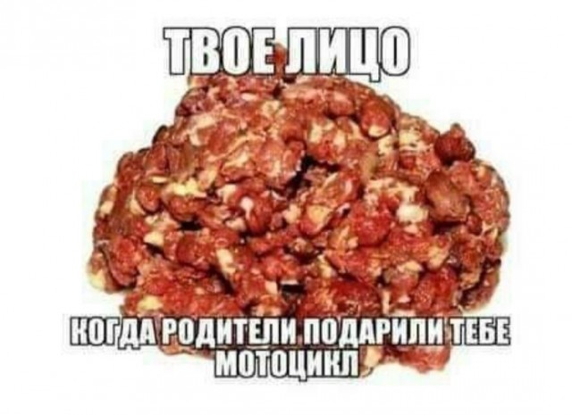 Бредзона 27.10.2020