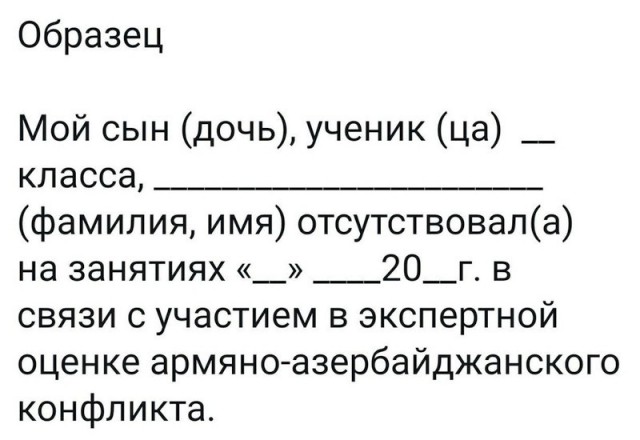 «Мста-С» и «Малка» на учениях в Кемеровской области