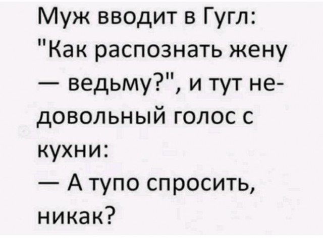 Картинки и мемы для настроения 025