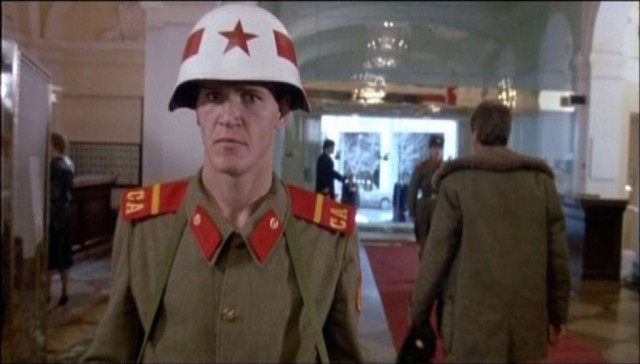 Новое звание в полиции