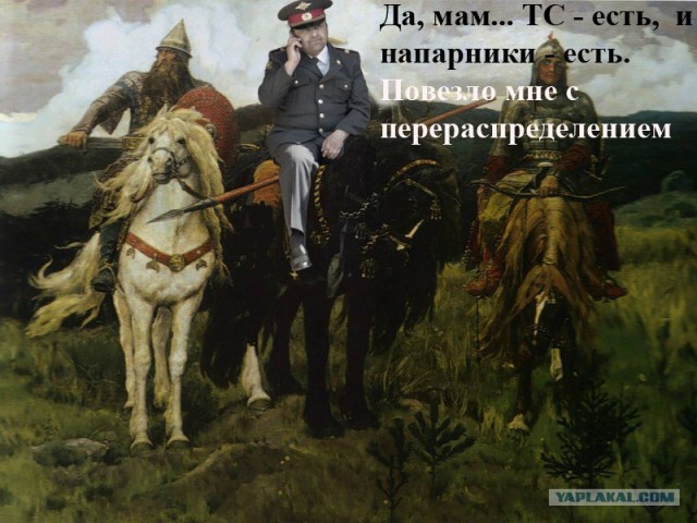 Фотожаба: Грустный...