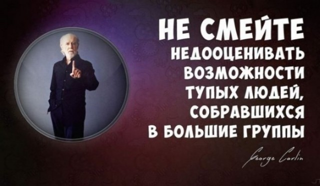⚡️ Суд приговорил Алексея Навального к 3,5 годам лишения свободы в исправительной колонии общего режима