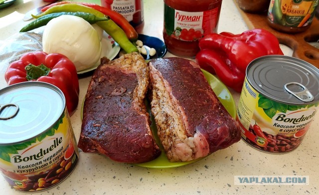 #ДРКулинарии2021! Чили кон карне.