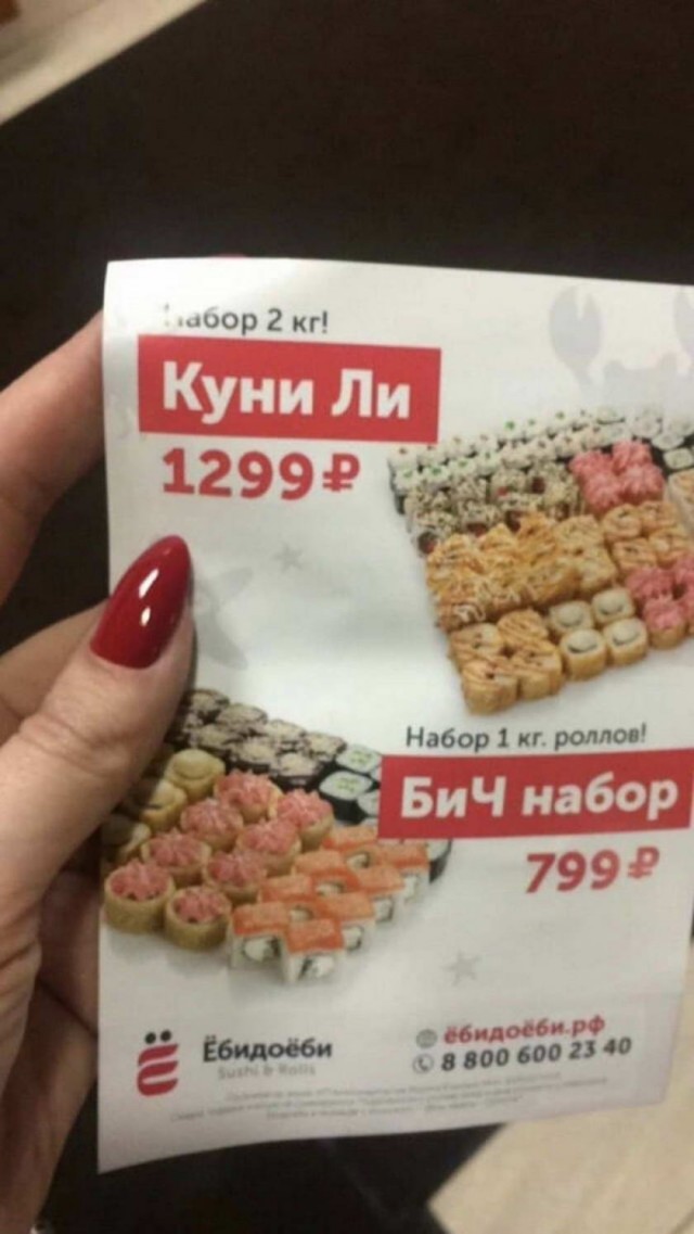Картинки и мемы для настроения 10.02.21