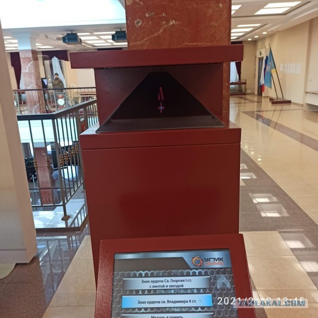 Из Казахстана в Санкт Петербург и обратно