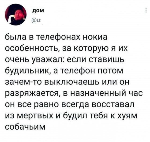Картинки с надписями и всякие жизненные фразы