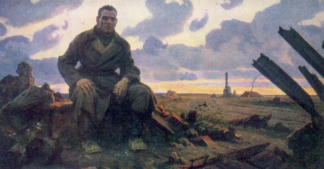 Возвращение