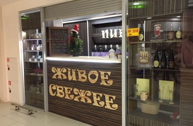 Вера! Так ли она важна?