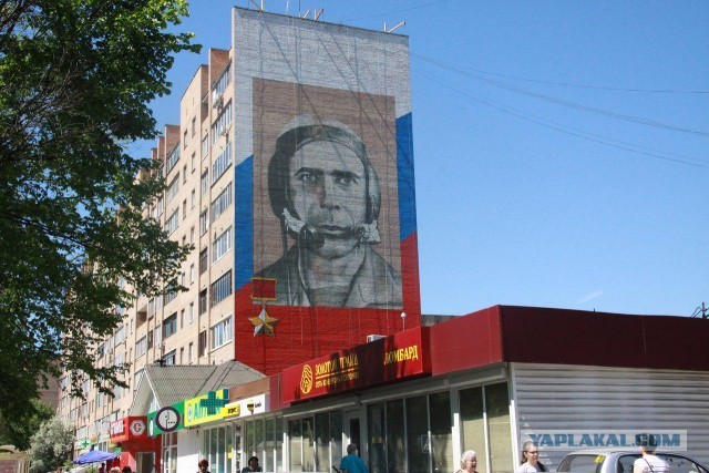 Граффити на жилых домах