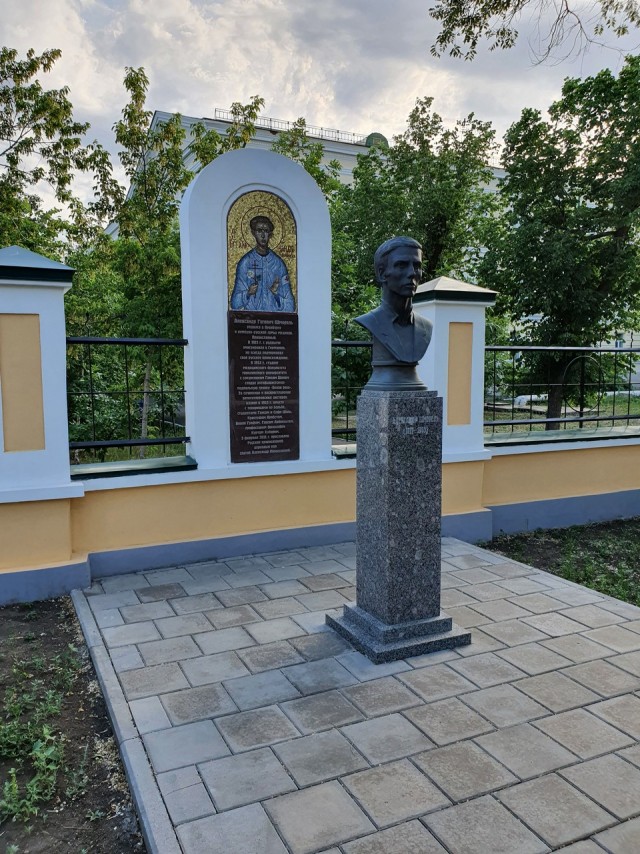 Оренбург за два дня