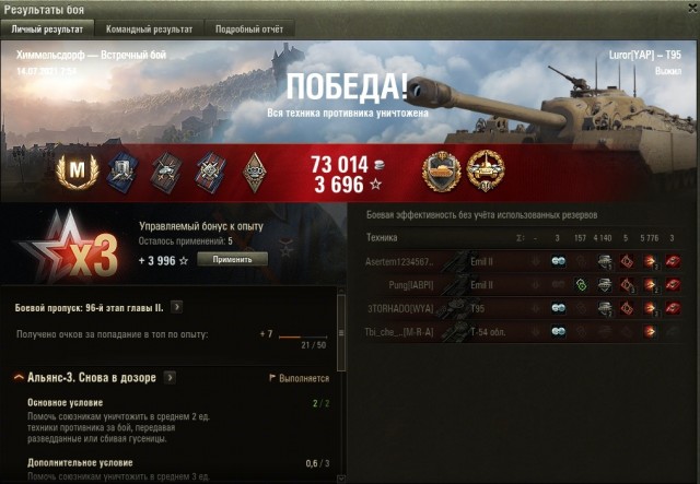 Wargaming 60