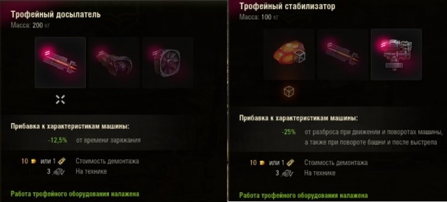 Wargaming 60