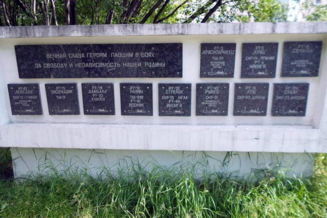 Забытые позор и слава Русского Севера