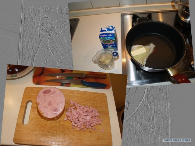 Сердце в печёнке