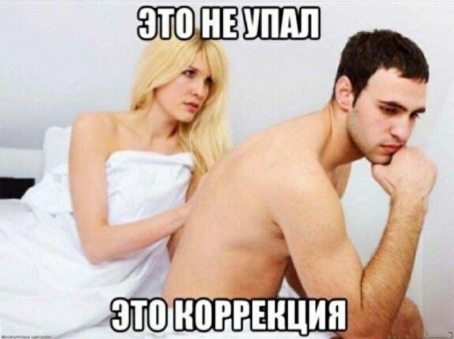 Пятница. И немного слегка пошлых картинок с надписями и без 16+ (27.08)