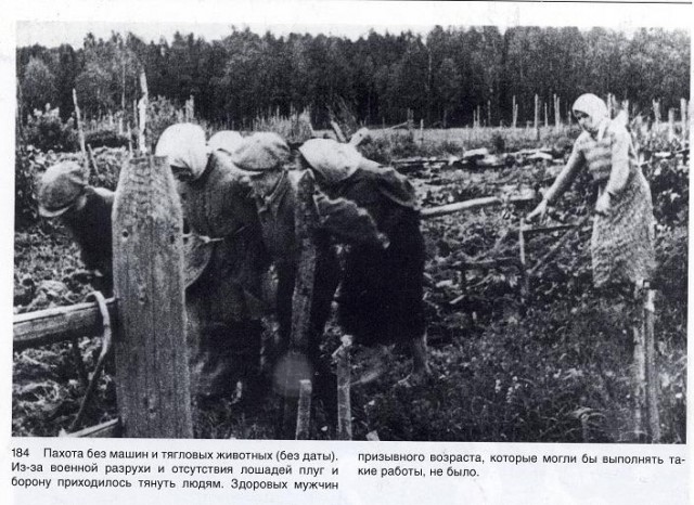 29 августа 1949 года СССР успешно взорвал первую ядерную бомбу