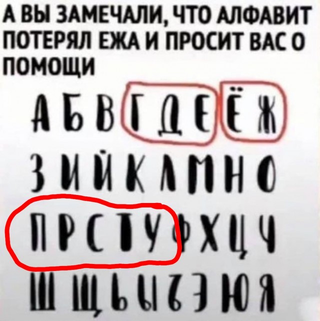 Картинки на выходные 17.10.21