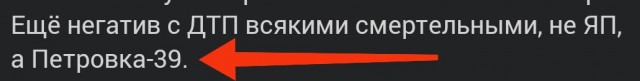 Подскажите нормальный форум