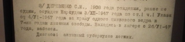 Сталин: Товарищ Ротерт, вопрос о том, что - дорого, а что - дешево, решает правительство!